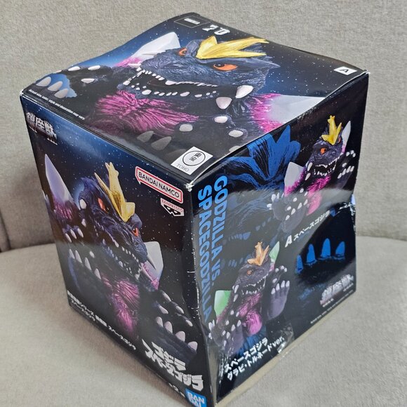 Banpresto Bandai Spirits Space Godzilla Godzilla vs. Space Godzilla (A) Figure - Picture 6 of 13